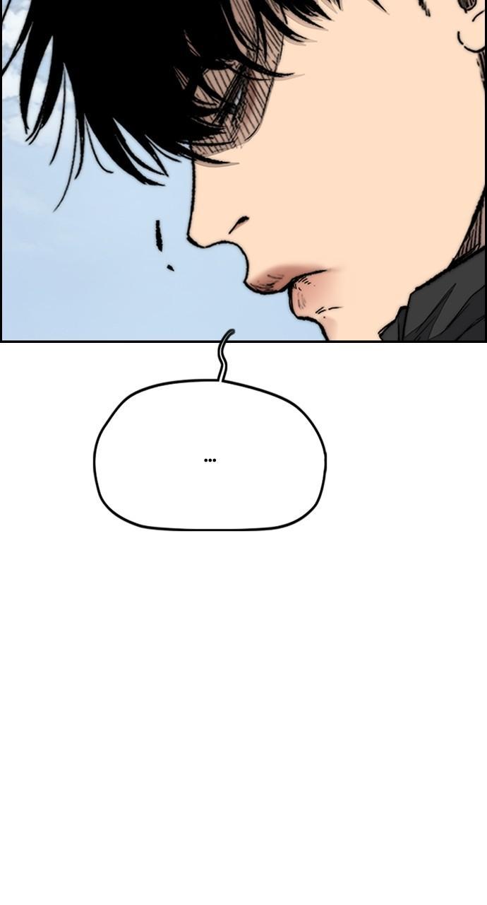 Wind Breaker SS4 - Manhwa Chap 64 - Next Chap 65