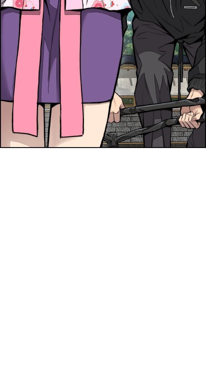 Wind Breaker SS4 - Manhwa Chap 64 - Next Chap 65