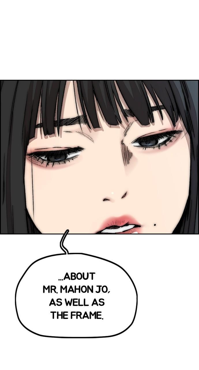 Wind Breaker SS4 - Manhwa Chap 64 - Next Chap 65