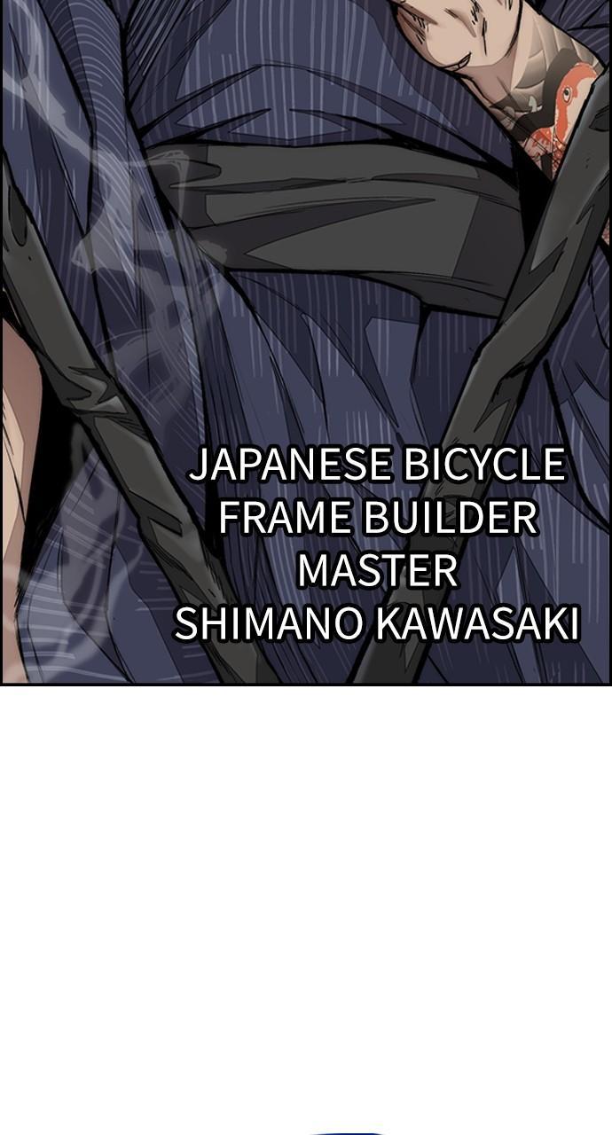 Wind Breaker SS4 - Manhwa Chap 64 - Next Chap 65