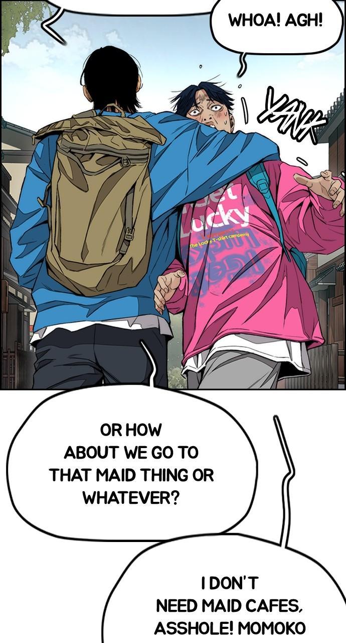 Wind Breaker SS4 - Manhwa Chap 64 - Next Chap 65