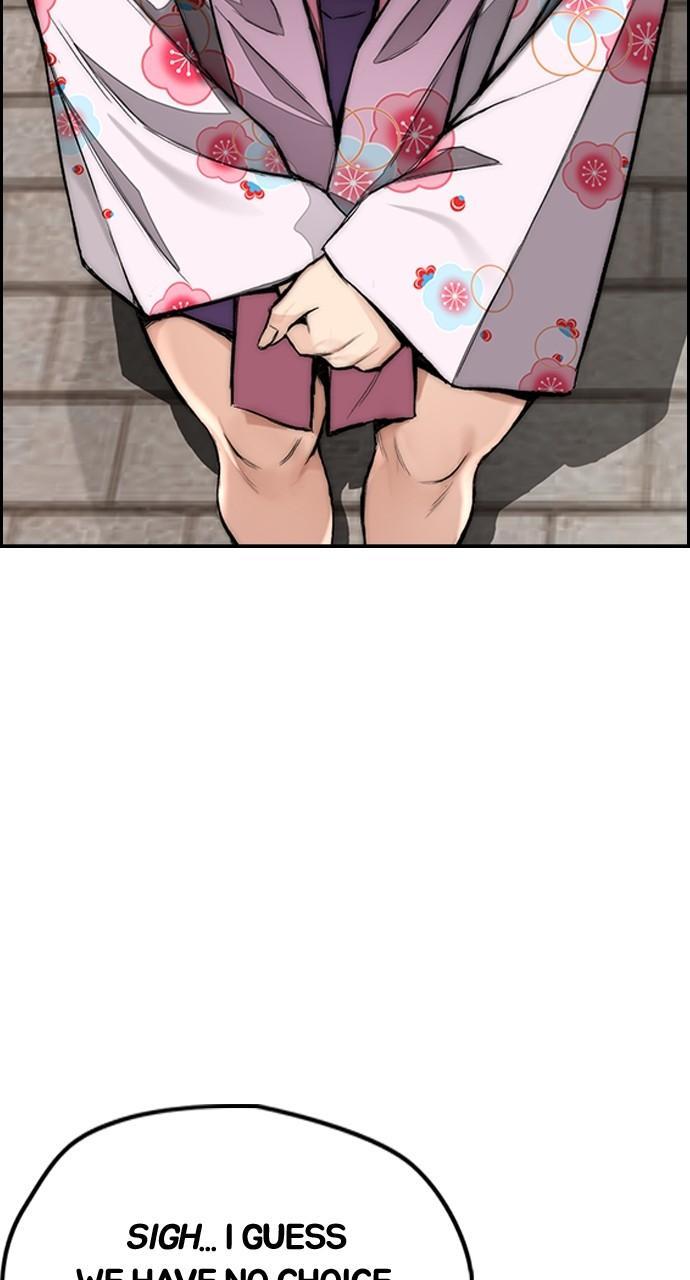 Wind Breaker SS4 - Manhwa Chap 64 - Next Chap 65