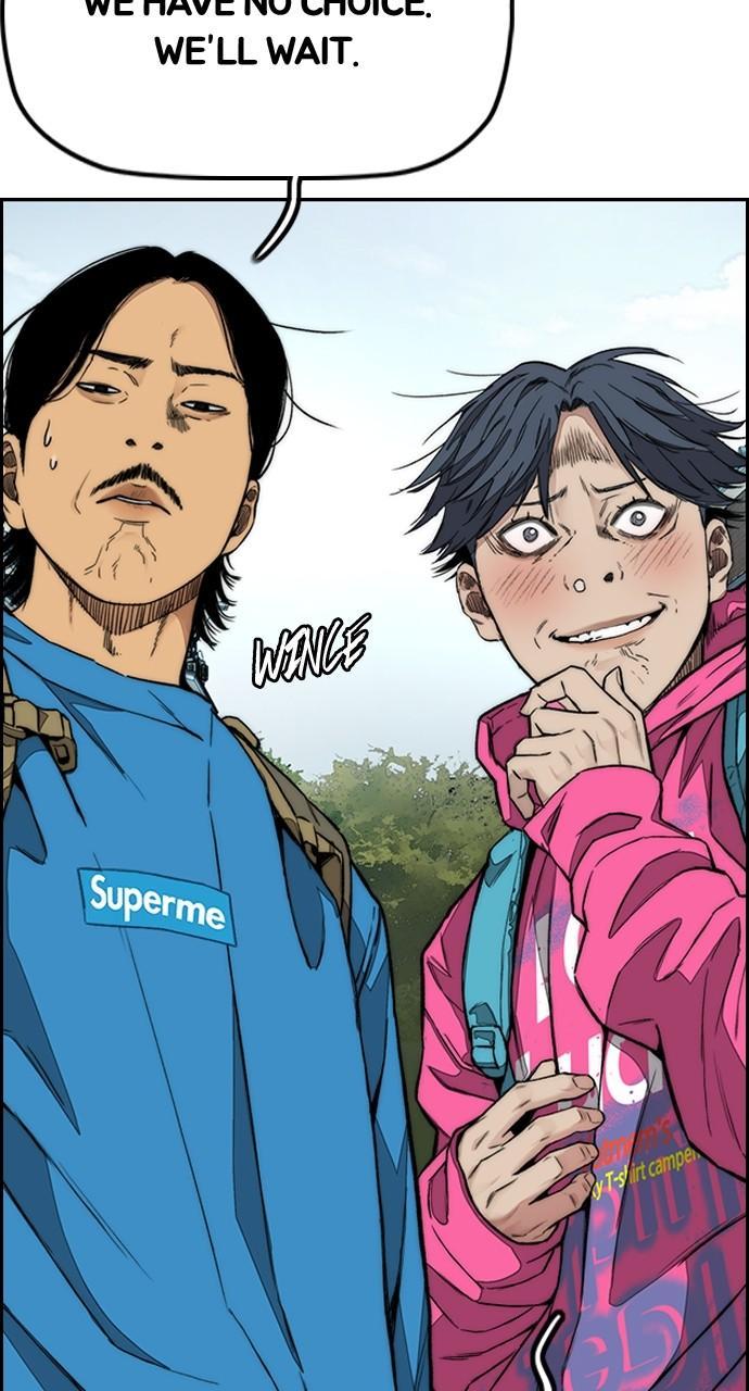 Wind Breaker SS4 - Manhwa Chap 64 - Next Chap 65