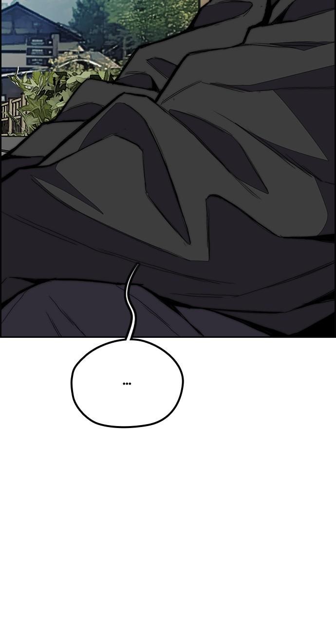 Wind Breaker SS4 - Manhwa Chap 64 - Next Chap 65