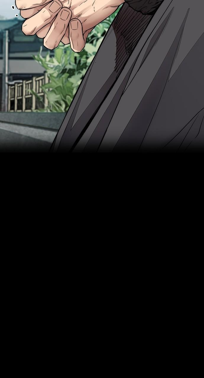 Wind Breaker SS4 - Manhwa Chap 64 - Next Chap 65
