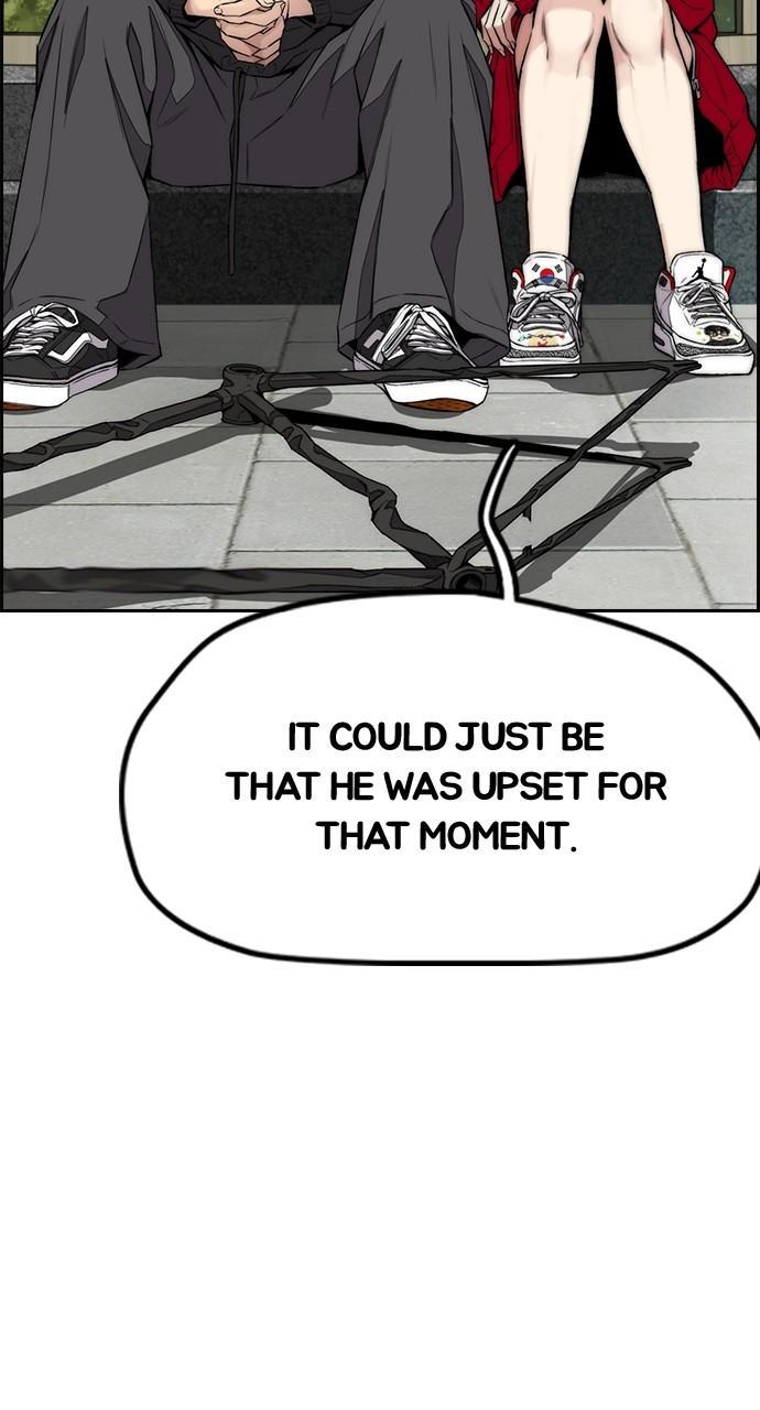 Wind Breaker SS4 - Manhwa Chap 64 - Next Chap 65