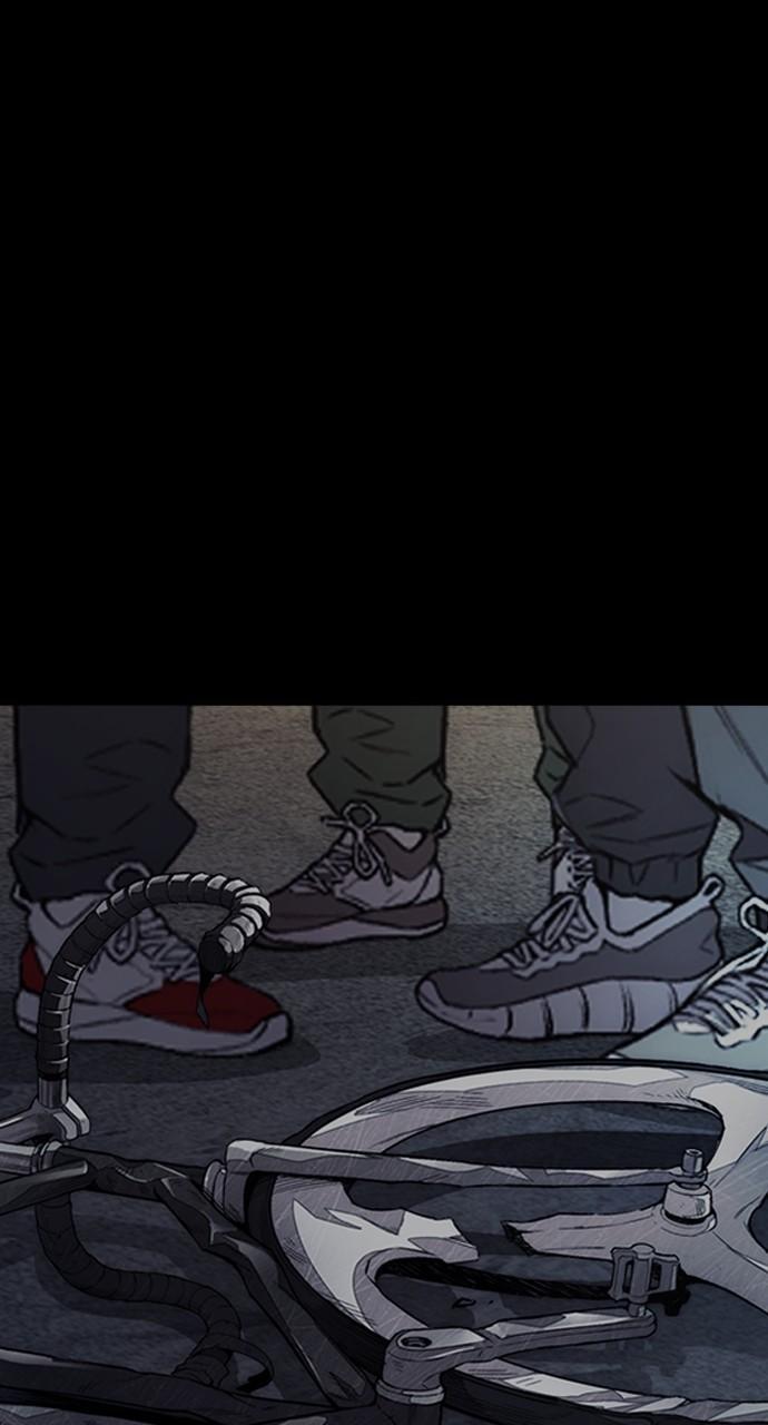 Wind Breaker SS4 - Manhwa Chap 64 - Next Chap 65