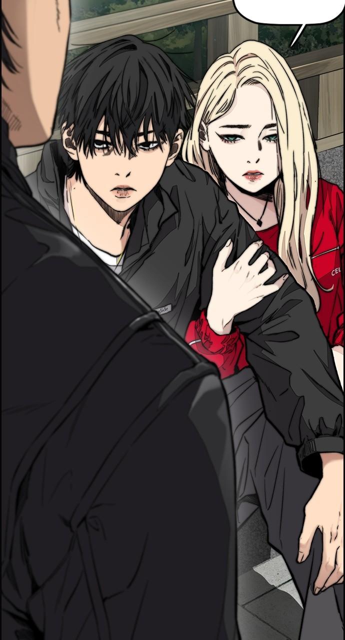 Wind Breaker SS4 - Manhwa Chap 64 - Next Chap 65