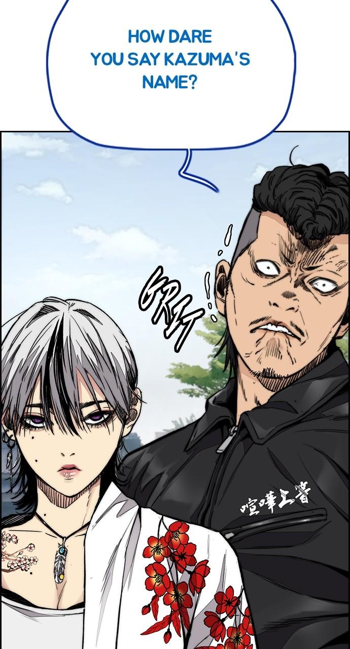Wind Breaker SS4 - Manhwa Chap 65 - Next Chap 66