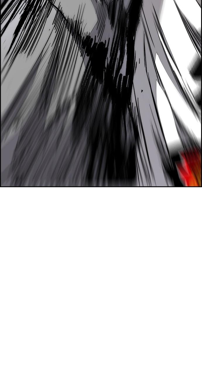 Wind Breaker SS4 - Manhwa Chap 65 - Next Chap 66