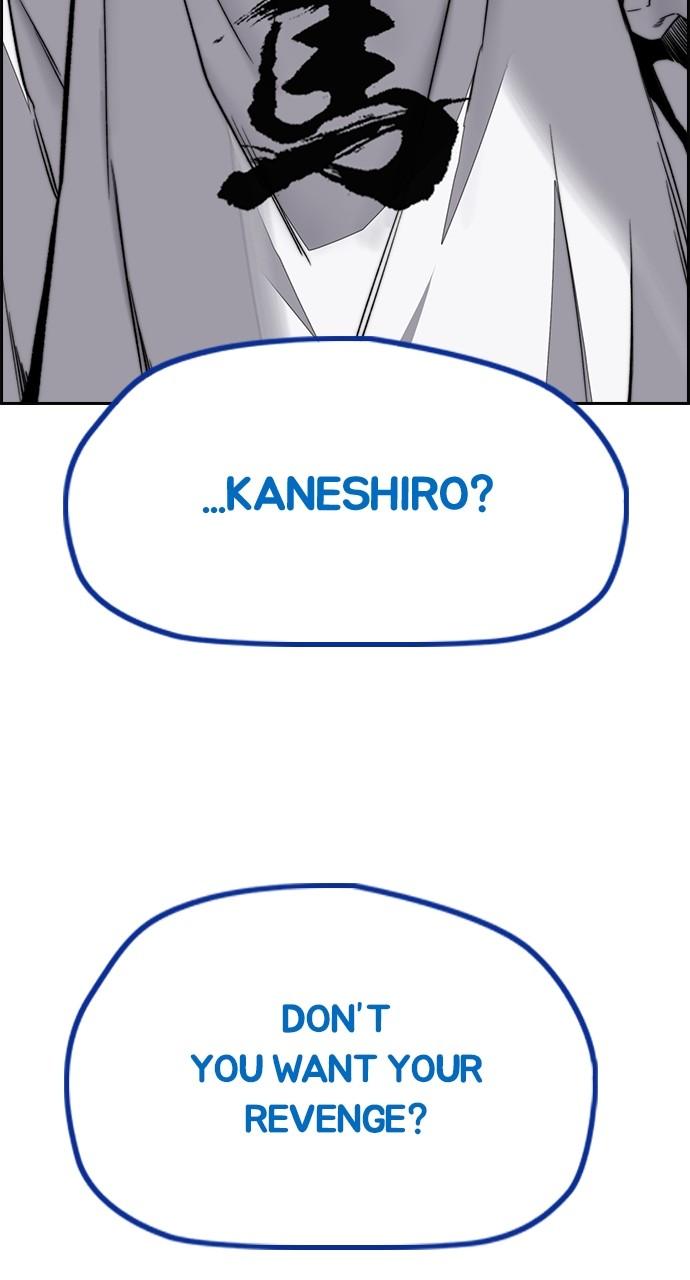 Wind Breaker SS4 - Manhwa Chap 65 - Next Chap 66
