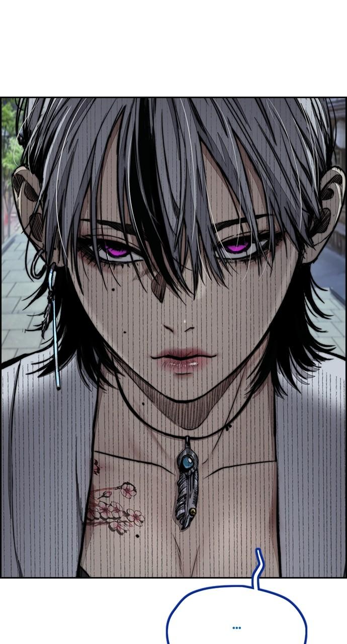Wind Breaker SS4 - Manhwa Chap 65 - Next Chap 66