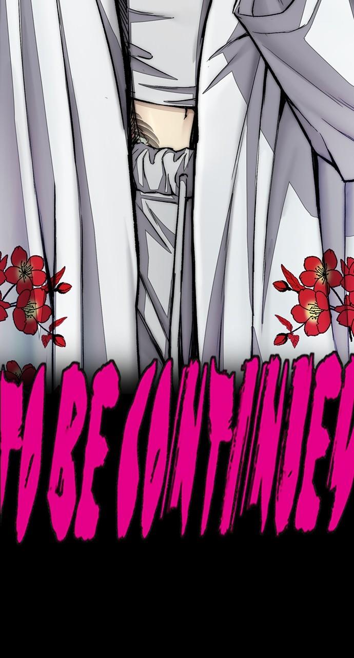 Wind Breaker SS4 - Manhwa Chap 65 - Next Chap 66