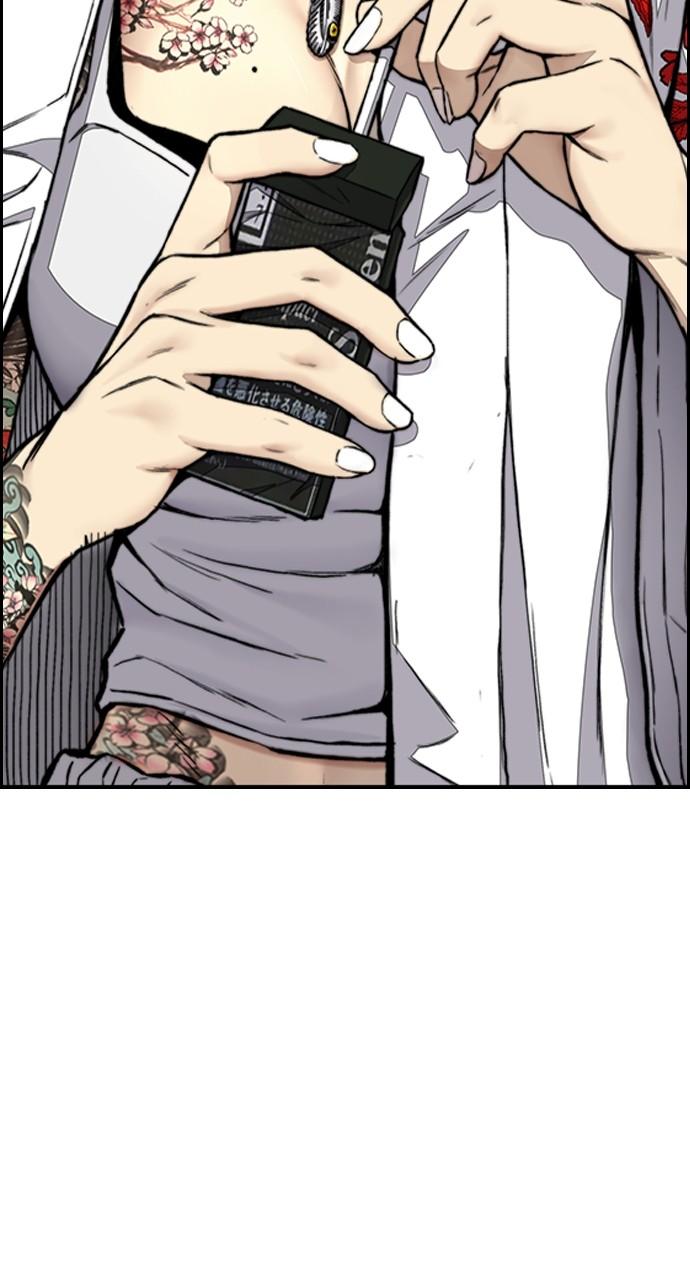 Wind Breaker SS4 - Manhwa Chap 65 - Next Chap 66