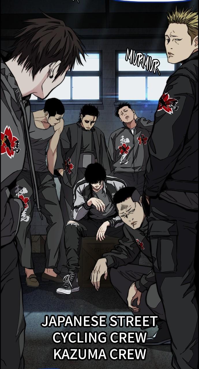 Wind Breaker SS4 - Manhwa Chap 65 - Next Chap 66