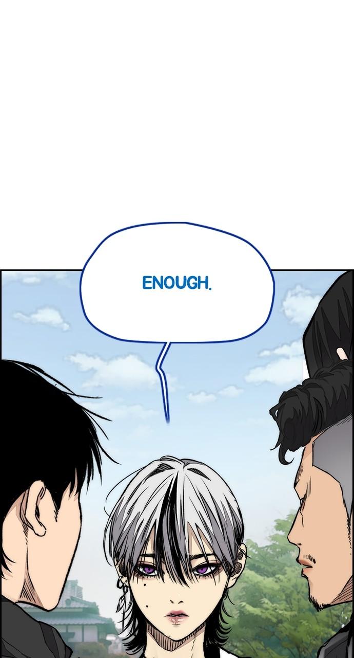 Wind Breaker SS4 - Manhwa Chap 65 - Next Chap 66