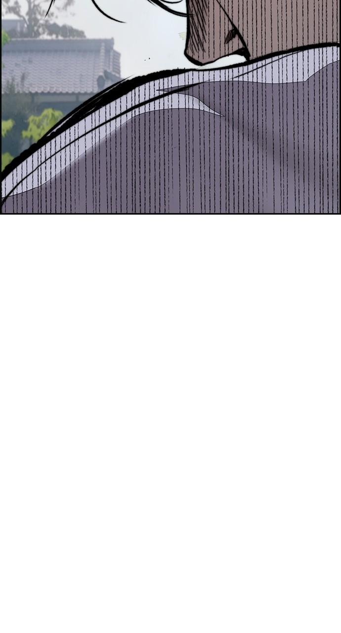 Wind Breaker SS4 - Manhwa Chap 65 - Next Chap 66