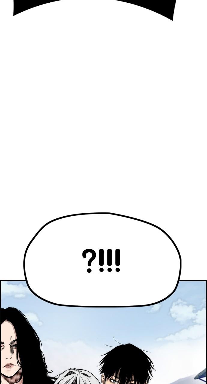 Wind Breaker SS4 - Manhwa Chap 65 - Next Chap 66