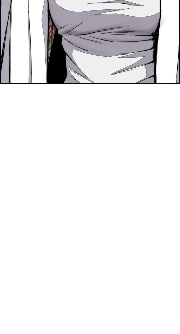 Wind Breaker SS4 - Manhwa Chap 65 - Next Chap 66