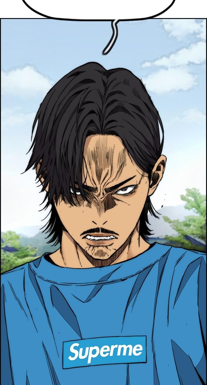 Wind Breaker SS4 - Manhwa Chap 65 - Next Chap 66