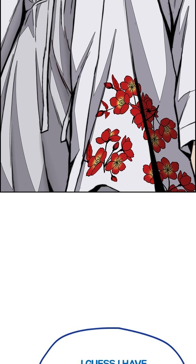 Wind Breaker SS4 - Manhwa Chap 65 - Next Chap 66
