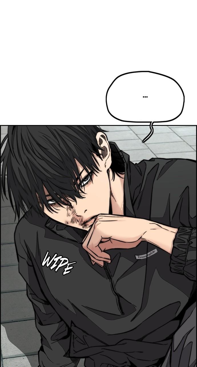 Wind Breaker SS4 - Manhwa Chap 65 - Next Chap 66