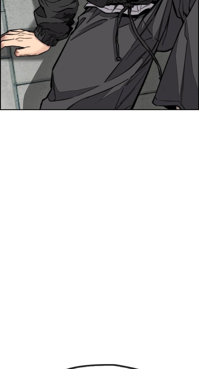 Wind Breaker SS4 - Manhwa Chap 65 - Next Chap 66