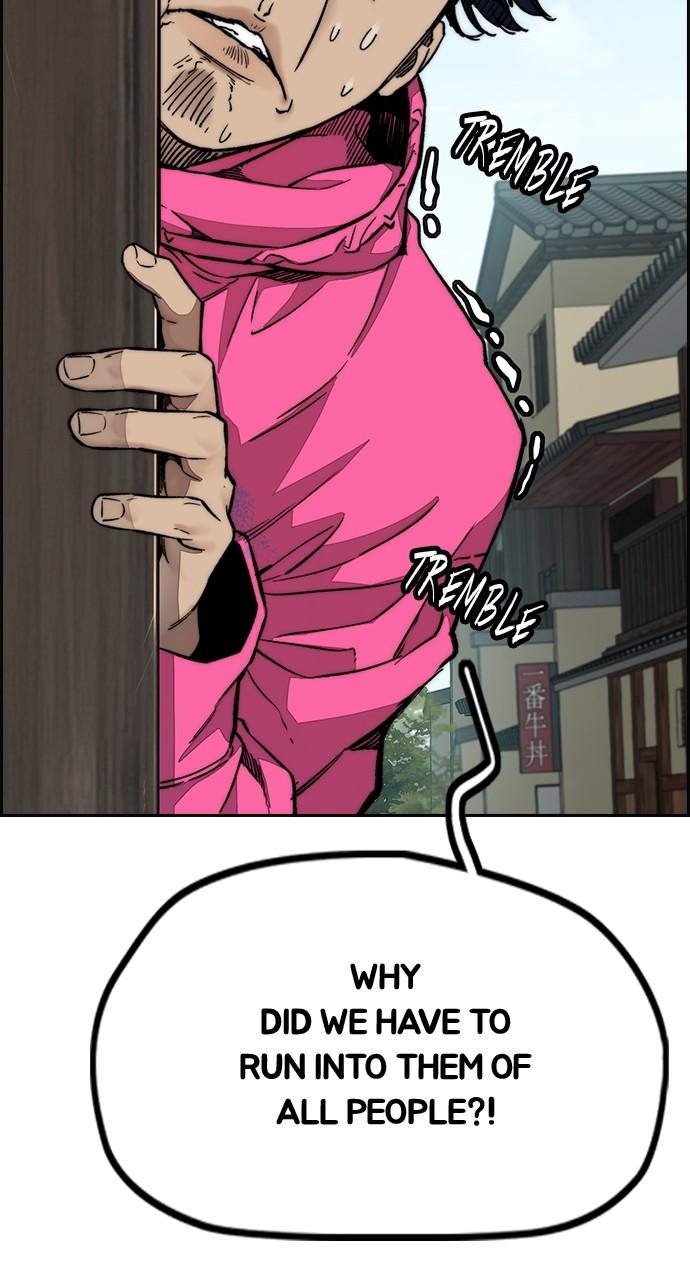 Wind Breaker SS4 - Manhwa Chap 65 - Next Chap 66