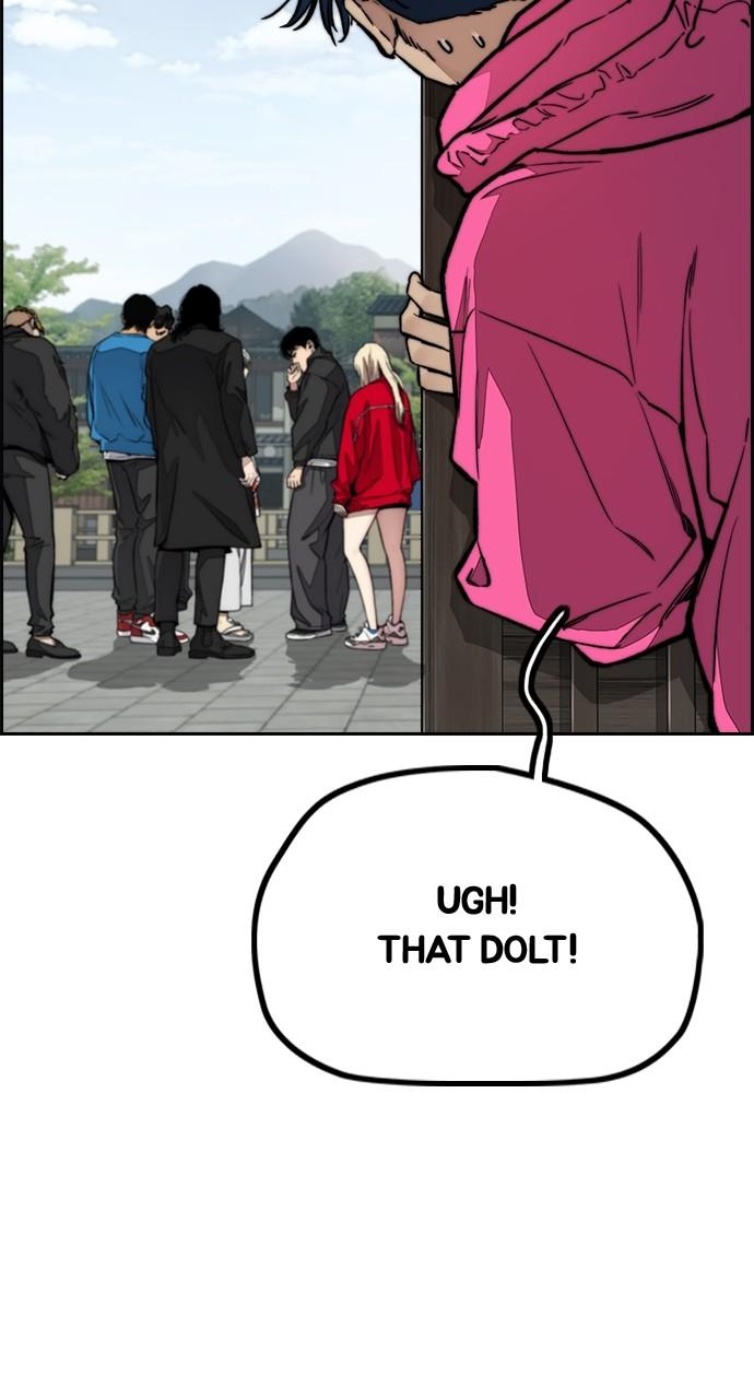 Wind Breaker SS4 - Manhwa Chap 65 - Next Chap 66