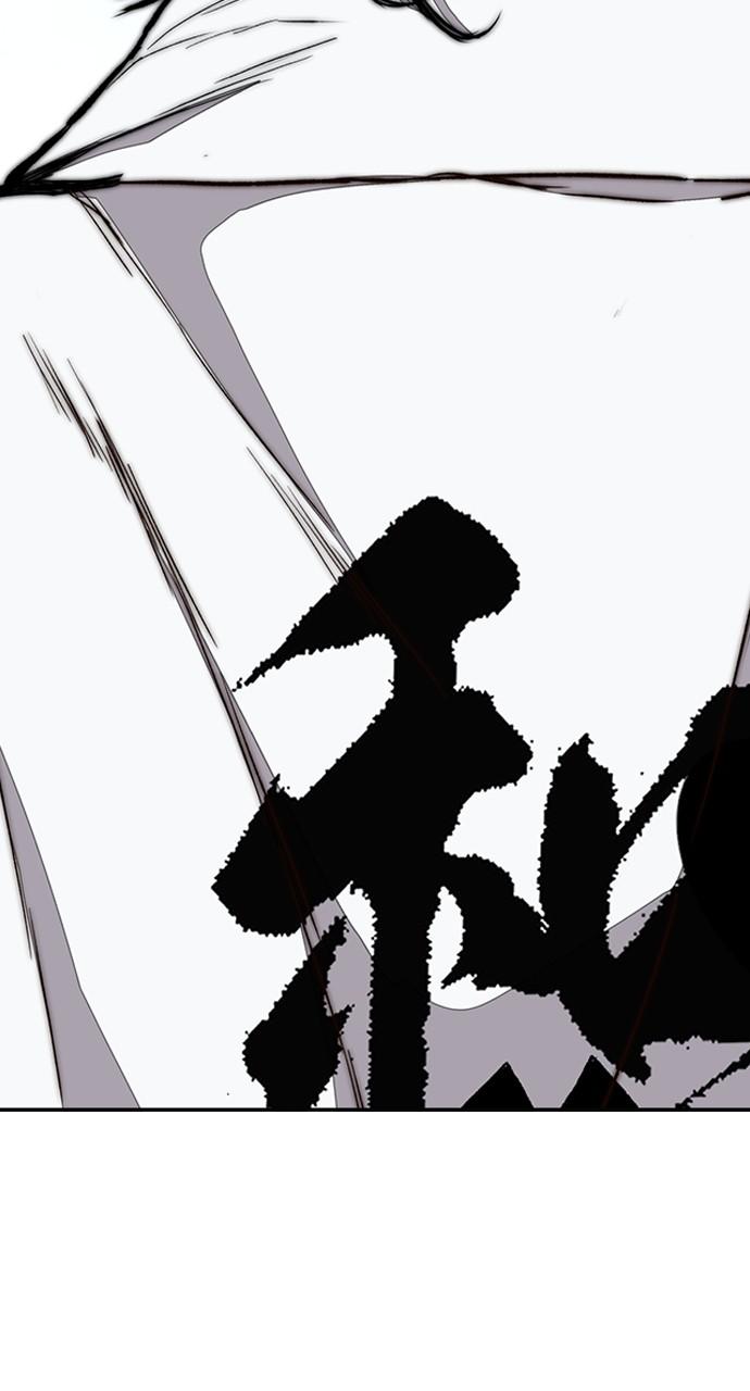 Wind Breaker SS4 - Manhwa Chap 65 - Next Chap 66