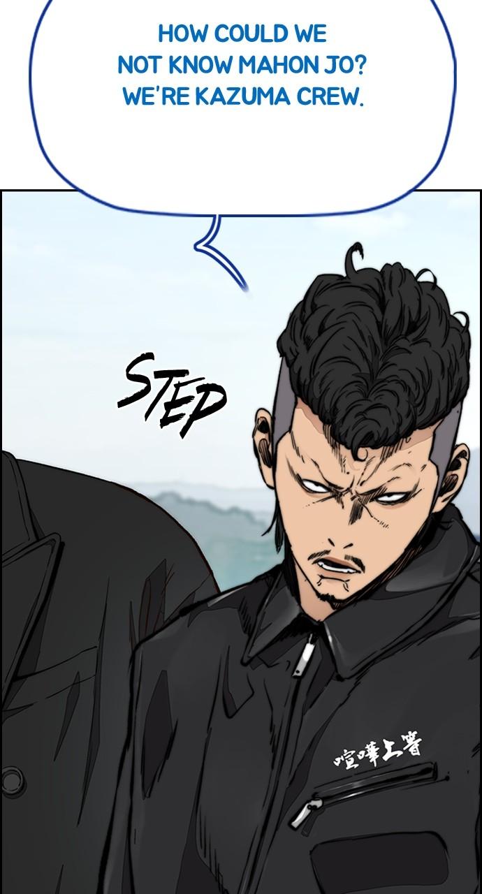Wind Breaker SS4 - Manhwa Chap 65 - Next Chap 66