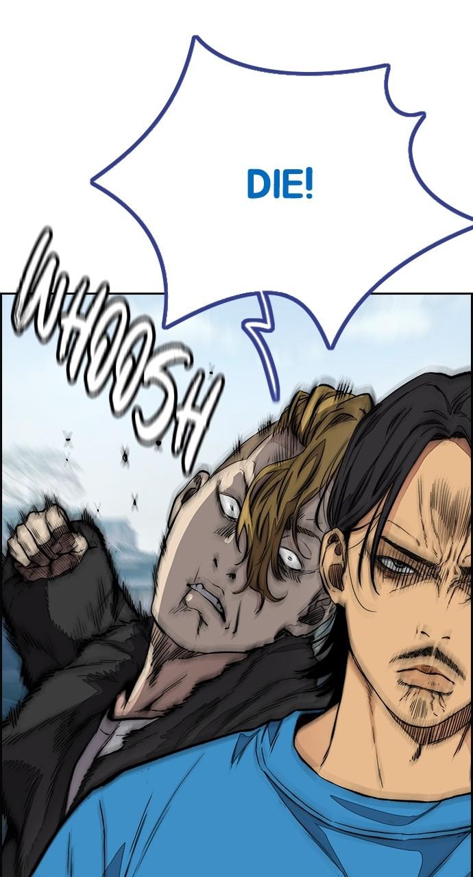 Wind Breaker SS4 - Manhwa Chap 65 - Next Chap 66