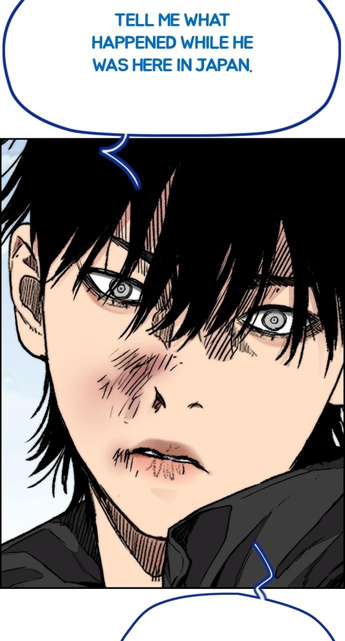 Wind Breaker SS4 - Manhwa Chap 65 - Next Chap 66