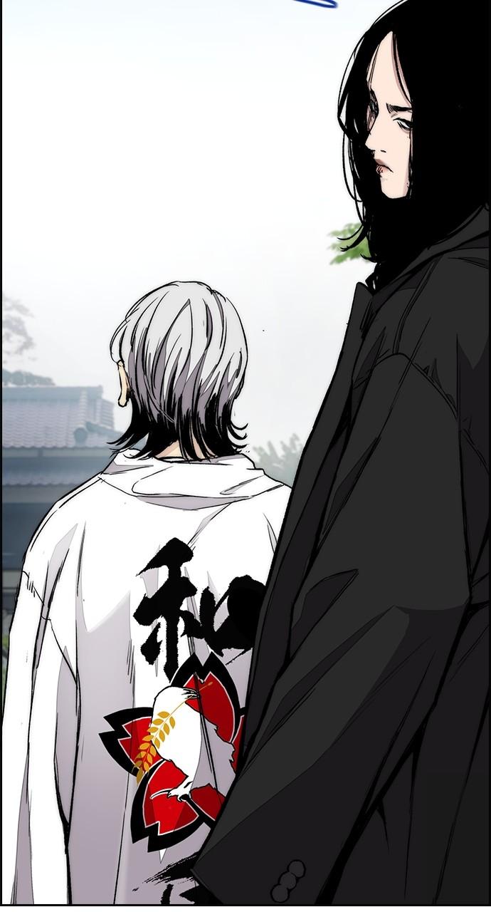 Wind Breaker SS4 - Manhwa Chap 65 - Next Chap 66