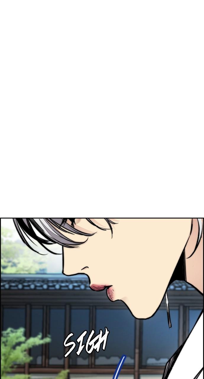 Wind Breaker SS4 - Manhwa Chap 65 - Next Chap 66