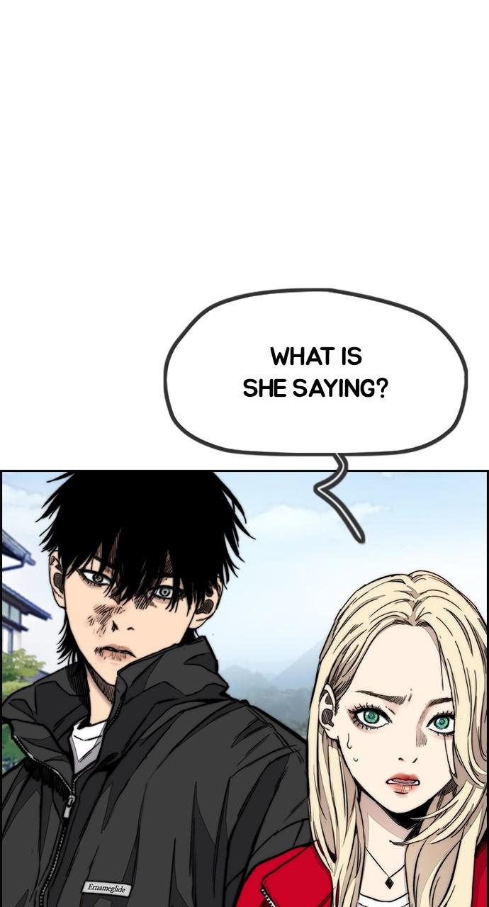 Wind Breaker SS4 - Manhwa Chap 65 - Next Chap 66