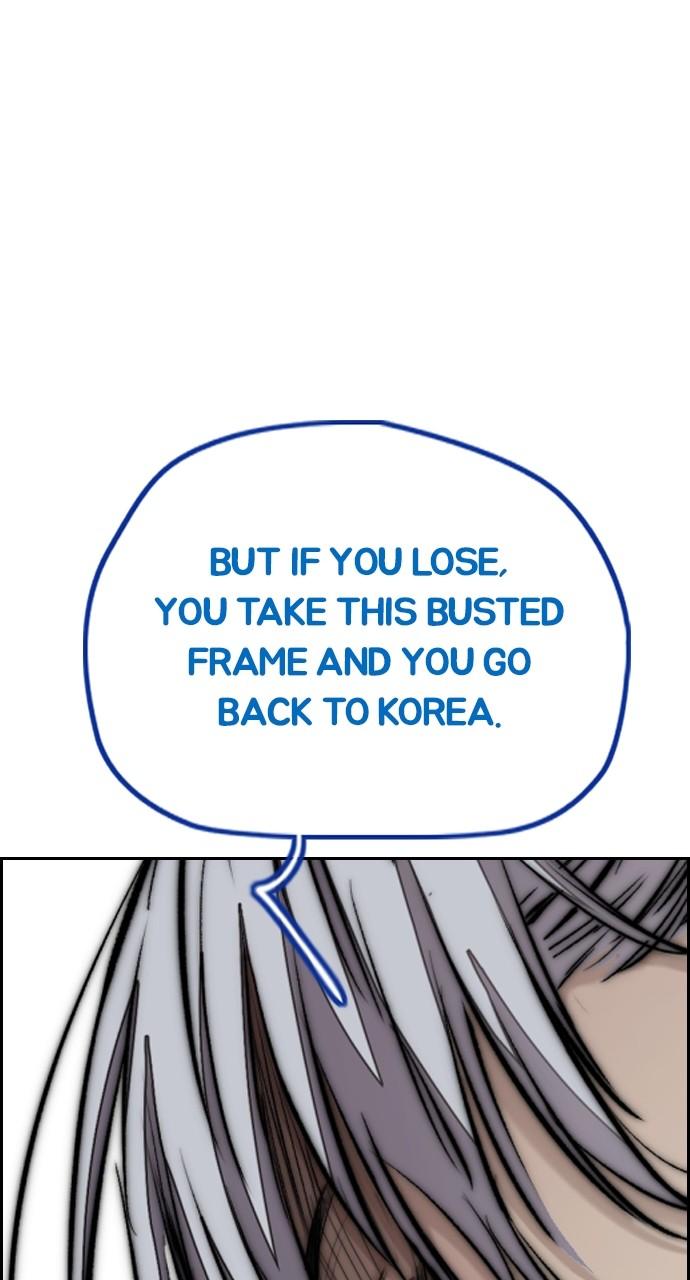 Wind Breaker SS4 - Manhwa Chap 65 - Next Chap 66