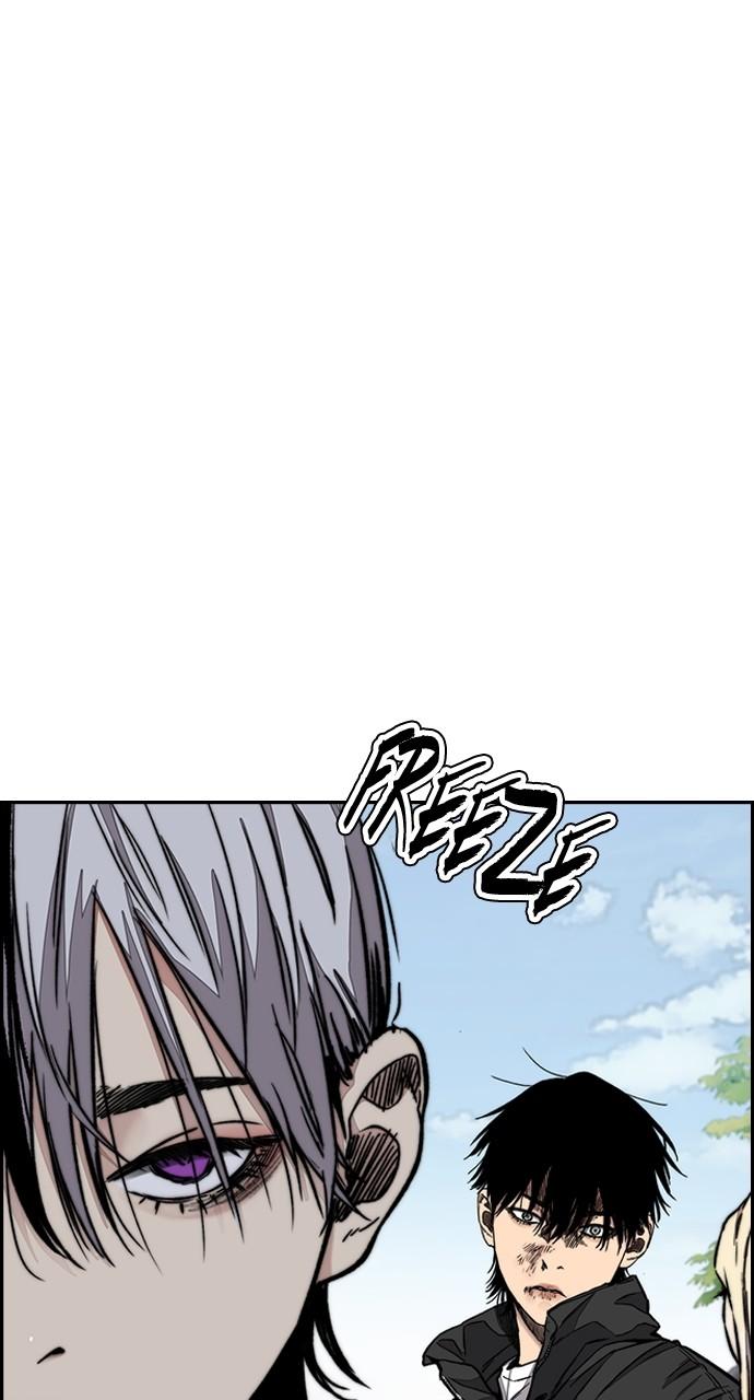 Wind Breaker SS4 - Manhwa Chap 65 - Next Chap 66