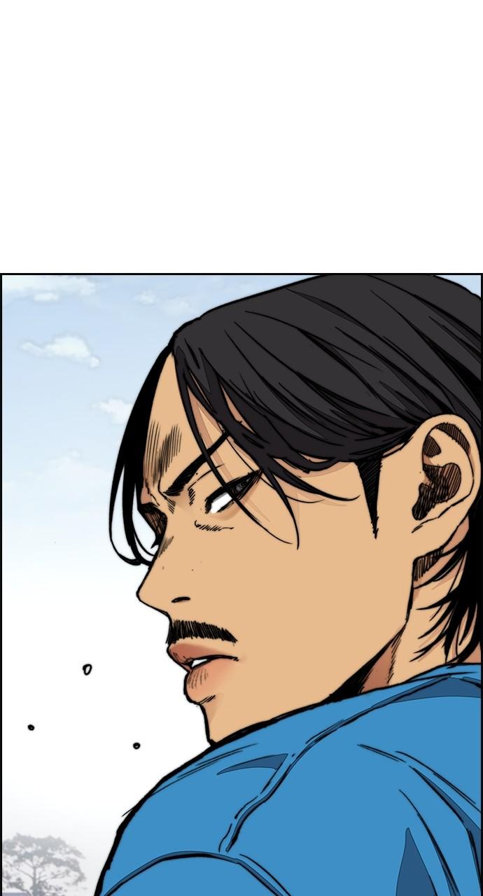 Wind Breaker SS4 - Manhwa Chap 65 - Next Chap 66