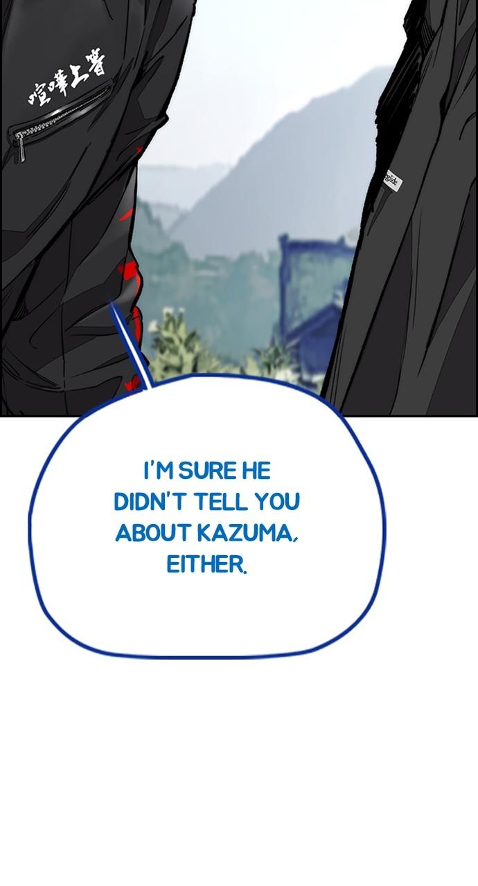 Wind Breaker SS4 - Manhwa Chap 65 - Next Chap 66