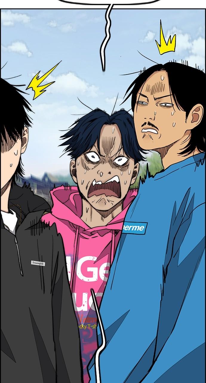Wind Breaker SS4 - Manhwa Chap 66 - Next Chap 67