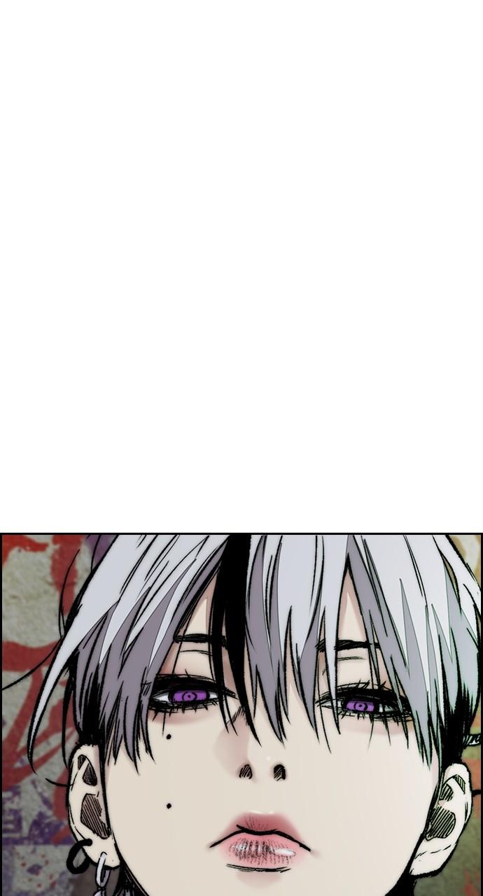 Wind Breaker SS4 - Manhwa Chap 66 - Next Chap 67