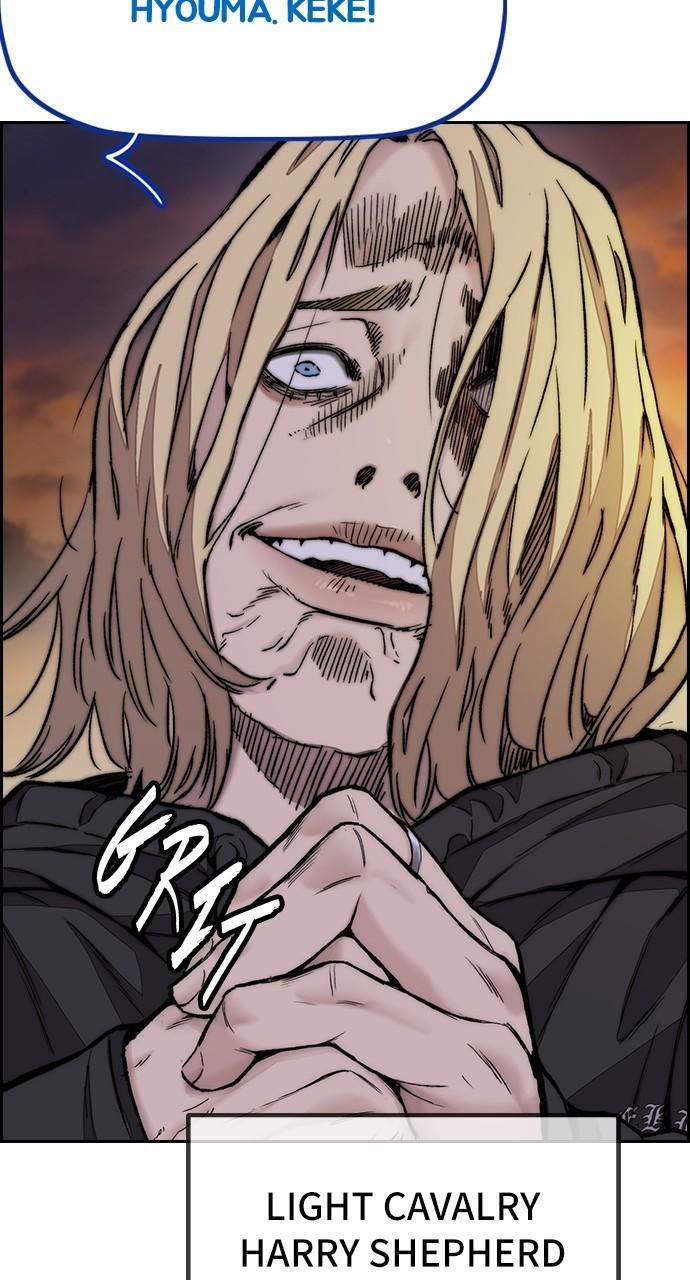 Wind Breaker SS4 - Manhwa Chap 66 - Next Chap 67