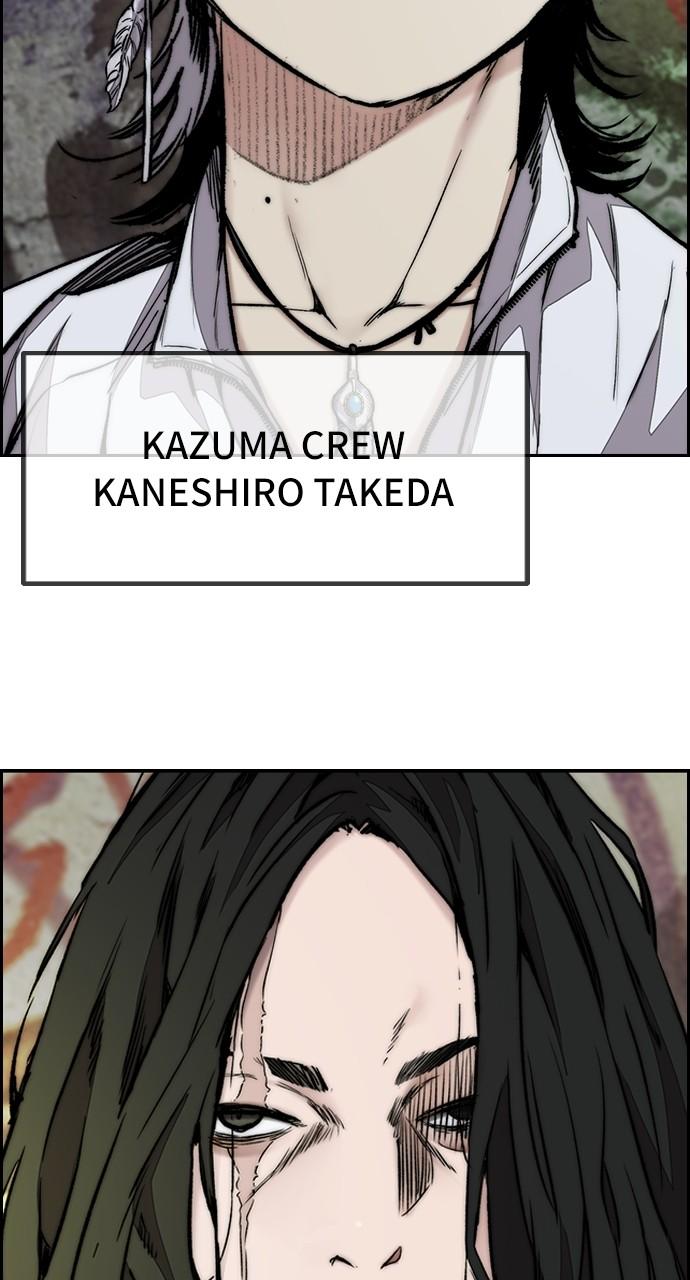 Wind Breaker SS4 - Manhwa Chap 66 - Next Chap 67