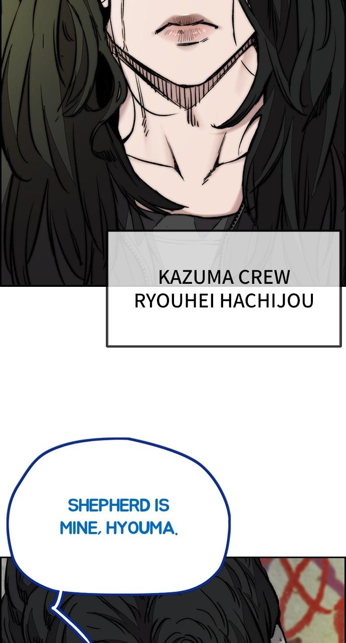 Wind Breaker SS4 - Manhwa Chap 66 - Next Chap 67