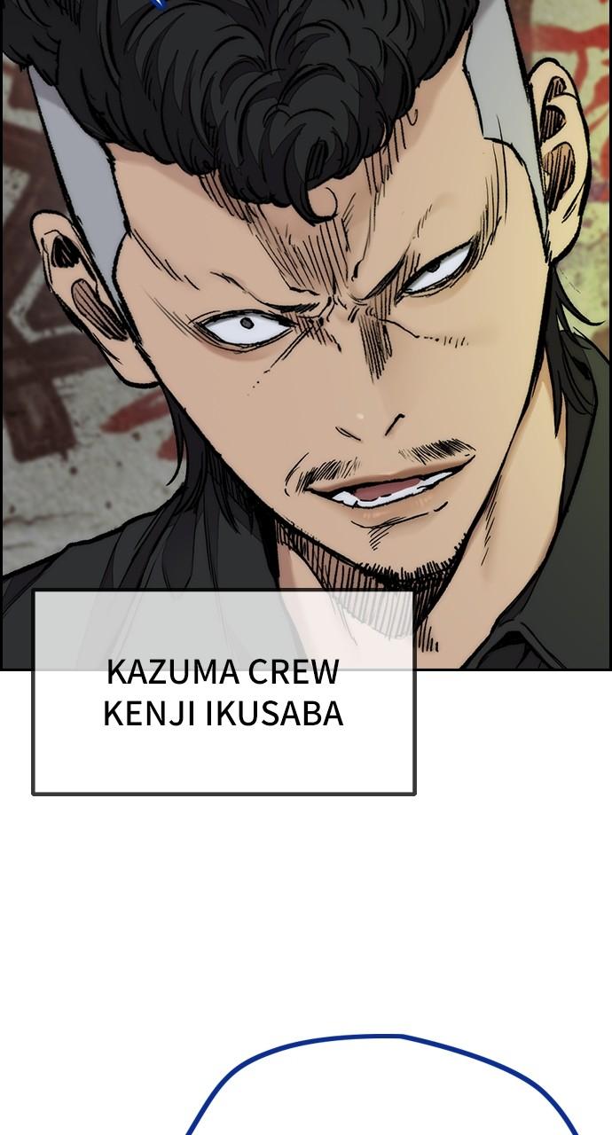 Wind Breaker SS4 - Manhwa Chap 66 - Next Chap 67