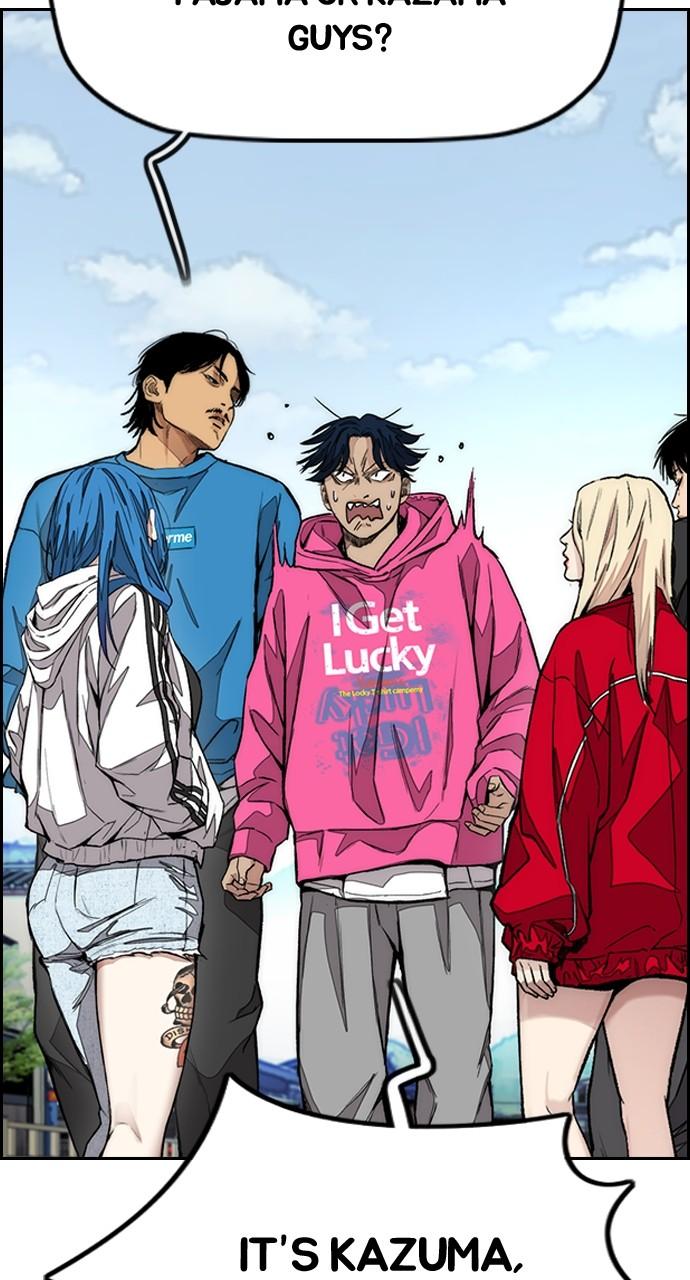 Wind Breaker SS4 - Manhwa Chap 66 - Next Chap 67