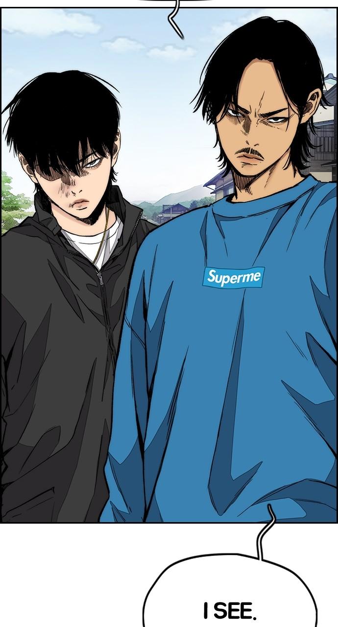 Wind Breaker SS4 - Manhwa Chap 66 - Next Chap 67