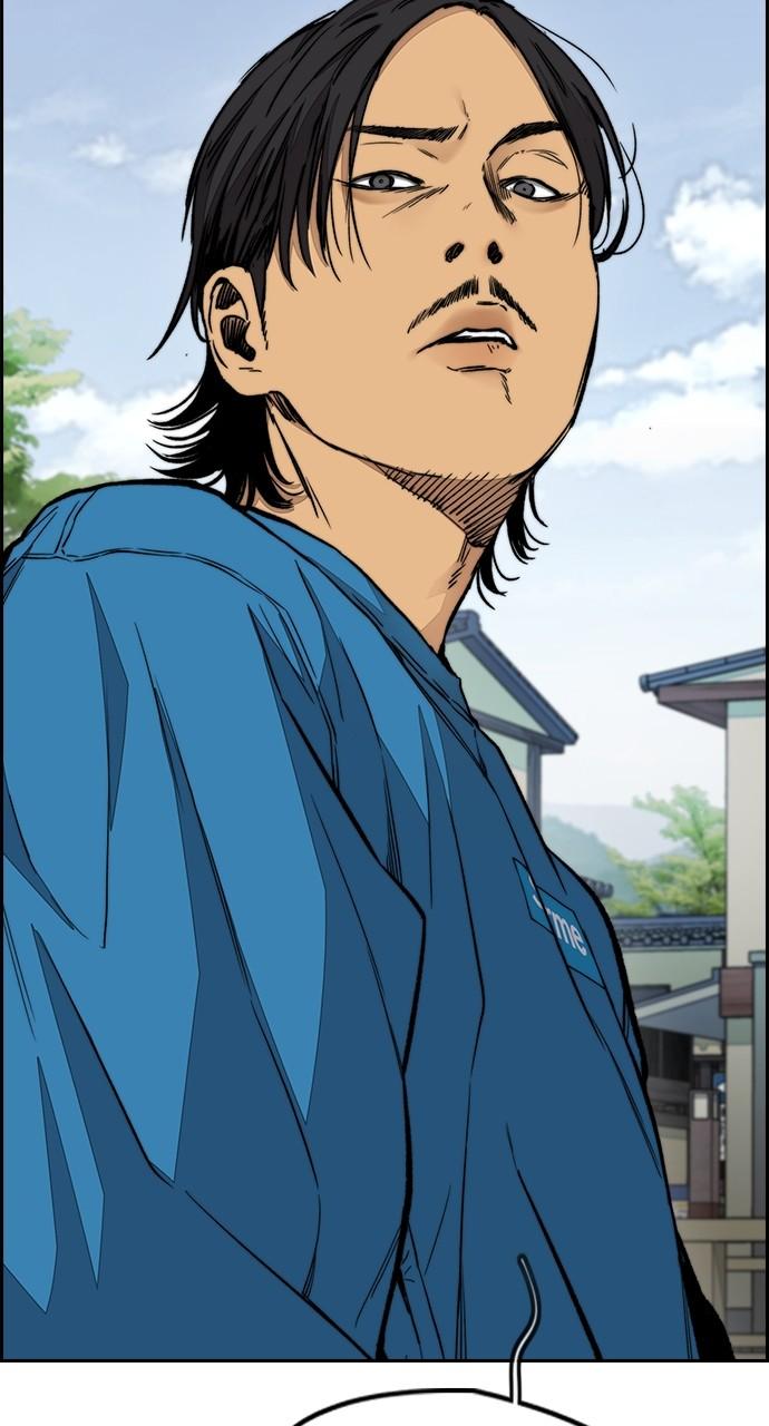 Wind Breaker SS4 - Manhwa Chap 66 - Next Chap 67