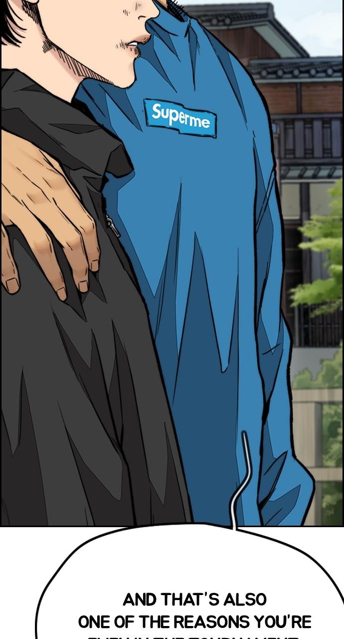 Wind Breaker SS4 - Manhwa Chap 66 - Next Chap 67